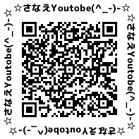 Youtobe QR .jpg