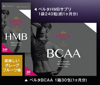 bcaa1.png