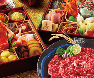 osechi.png