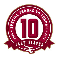 10th-season-logo.jpg