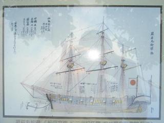 20100627170942.jpg