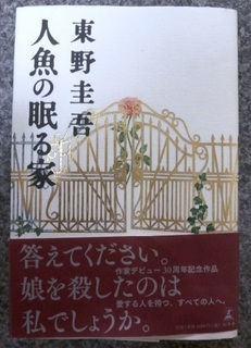 book1.JPG