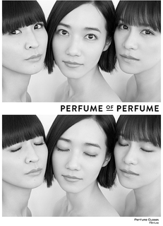 Perfume of Perfume.png