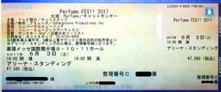 perfume_fes_ticket.JPG