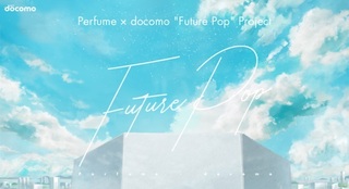 perfumedocomo_futurepop.jpg