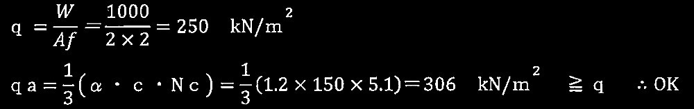 1-2_(Lq)3_No.1_1.jpg