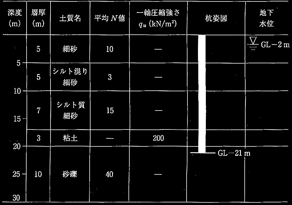 1-2_(Lq)3_No.2_}_nՒ}.jpg