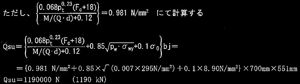 R01_1_3_No.1_f]Tx߂鎮2.jpg