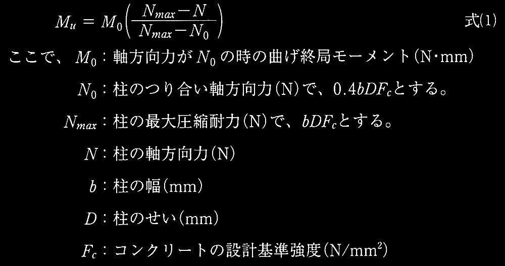 R04-1_2_No.3_(1)1KOǒ̋ȂIǃ[gMu.jpg