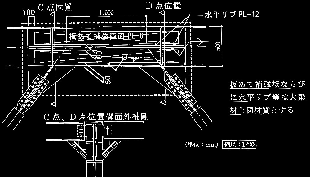 R5-2_2_No.4_A^u[Xڍ.jpg