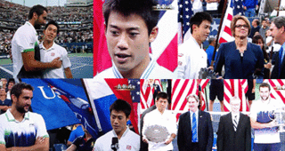 usopen005.gif