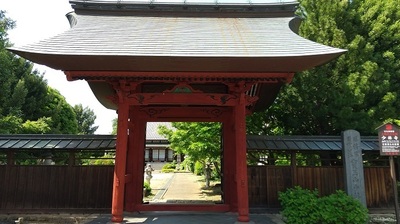 Ageo-Shorinji-Gate.JPG