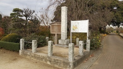 Akayamajinya-Castle-Stone-Monument.JPG