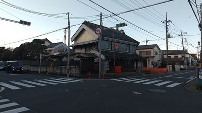 Akayamakaido-to-Oyashukiyama.JPG