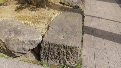 Akohan-Morike-Yashiki-Architectural-Stone.JPG