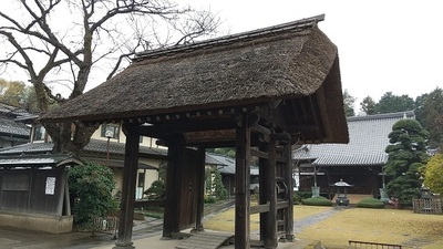 Angyo-Kokgoji-Gate.JPG