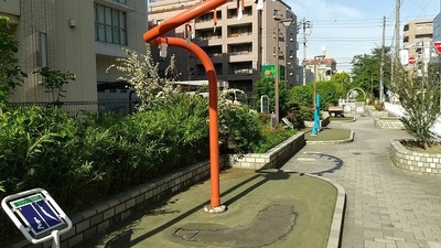 Children's-Park.JPG