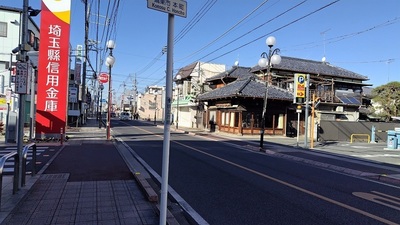 Cityscape-Post-Station-Konosu.JPG