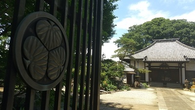 Daimon-Temple-Mitsubaaoi.JPG