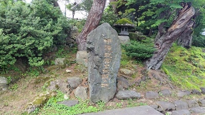 DateMasamune's birthplace.JPG