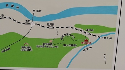 Direction-Board-Map-Sakunobe-Castle.JPG