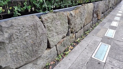 Edo-Castle-Stones.JPG