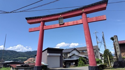 First-Torii-Gate-Haruna-Shrine.JPG