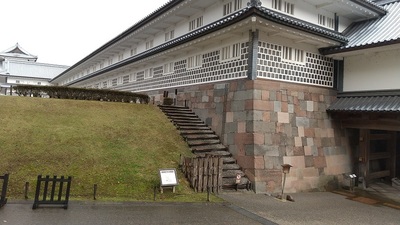 Gangizaka-Kanazawa-Castle.JPG