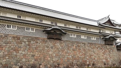 Gojukken-Nagaya-Kanazawa-Castle.JPG