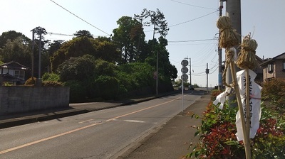 Hōjidonofusegi-Village-border.JPG