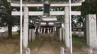 Hachiman-Shrine-Gate.JPG