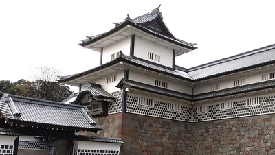 Hashizumemon-Yagura-Kanazawa-Castle.JPG