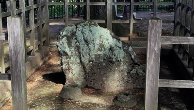 Heihachirou-Stone-Numatacastle.JPG