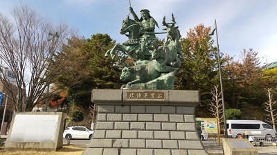 Houjousouun-Odawara.JPG