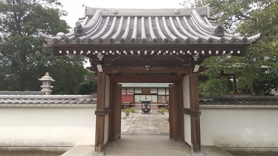 Houonji-Temple-gate.JPG