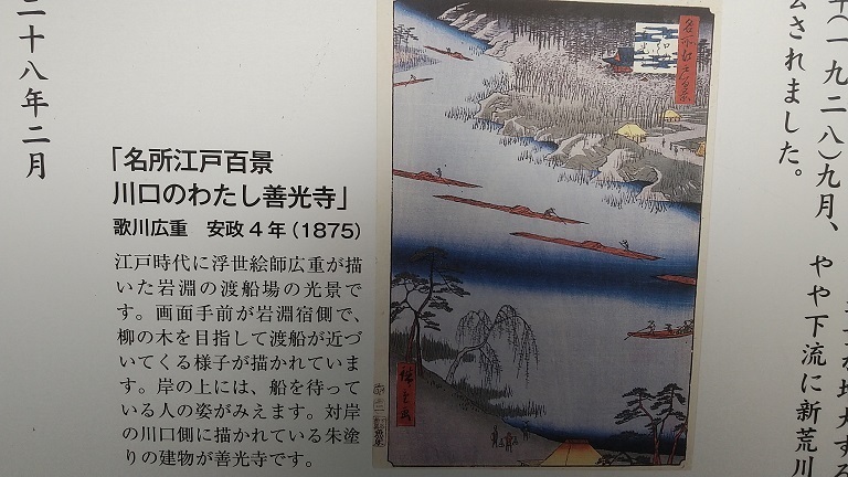 古文書 文化十年 預り申銀子之事 西坂本村 詳細不明 那賀郡 (根来) 和歌山県 金田家 - 和書