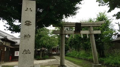 Iwabuchi-Yakumojinja.JPG