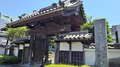 Jyoukouji-Gate-Oyama.JPG