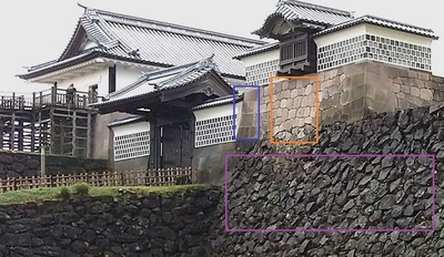 Kahokumon-Stone-Wall.JPG