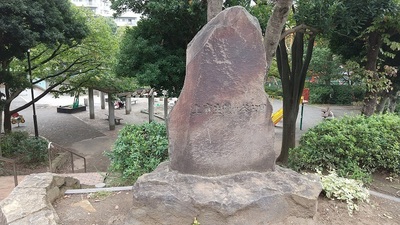 Kakure-Yato-Stone-Monument.JPG