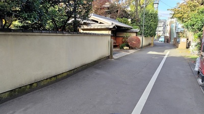 Kamakurakodo- Higashimurayama.JPG