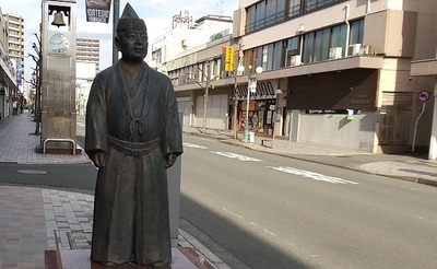 Kaneyori-Mogami-Statue.JPG