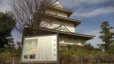Kisai-Castle-tower.JPG