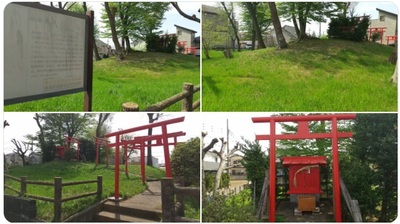 Kofun-Inari.jpg