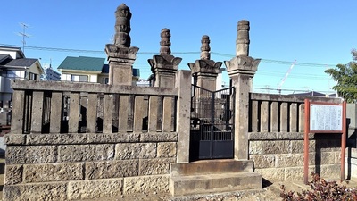 Konosu-Temple-Shoganji-Graveyard-Ina.JPG