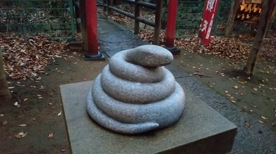 Kozenin-Benzaiten-Snake.JPG