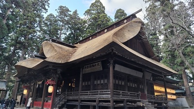 Kumano-Taisha-Worship-Hall.JPG