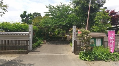 Kurihashi-Josinji-Gate.JPG