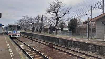 Kurogo-Station-Kanto-Railway.JPG