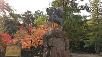 Maeda-Toshiie-bronze-statue.JPG